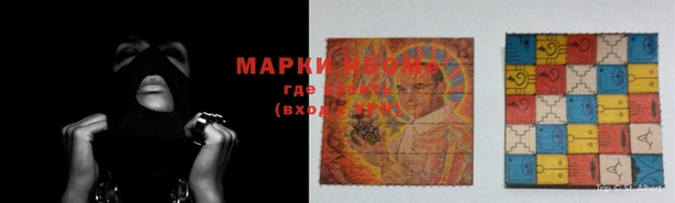 бутик Абдулино