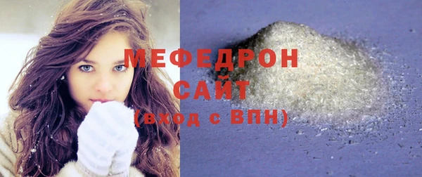 кокаин колумбия Горно-Алтайск